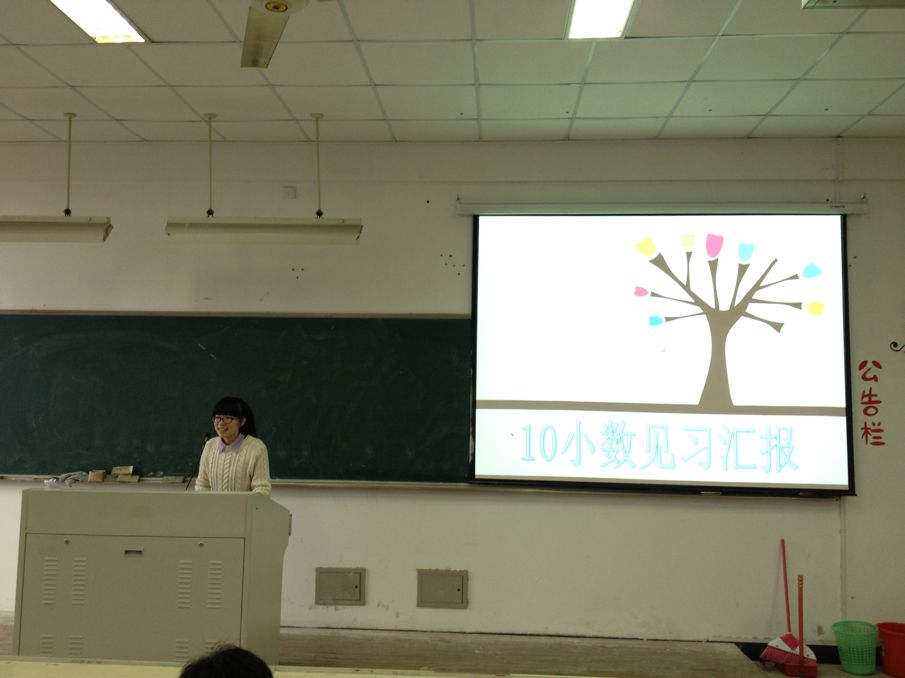 澳门六合彩预测