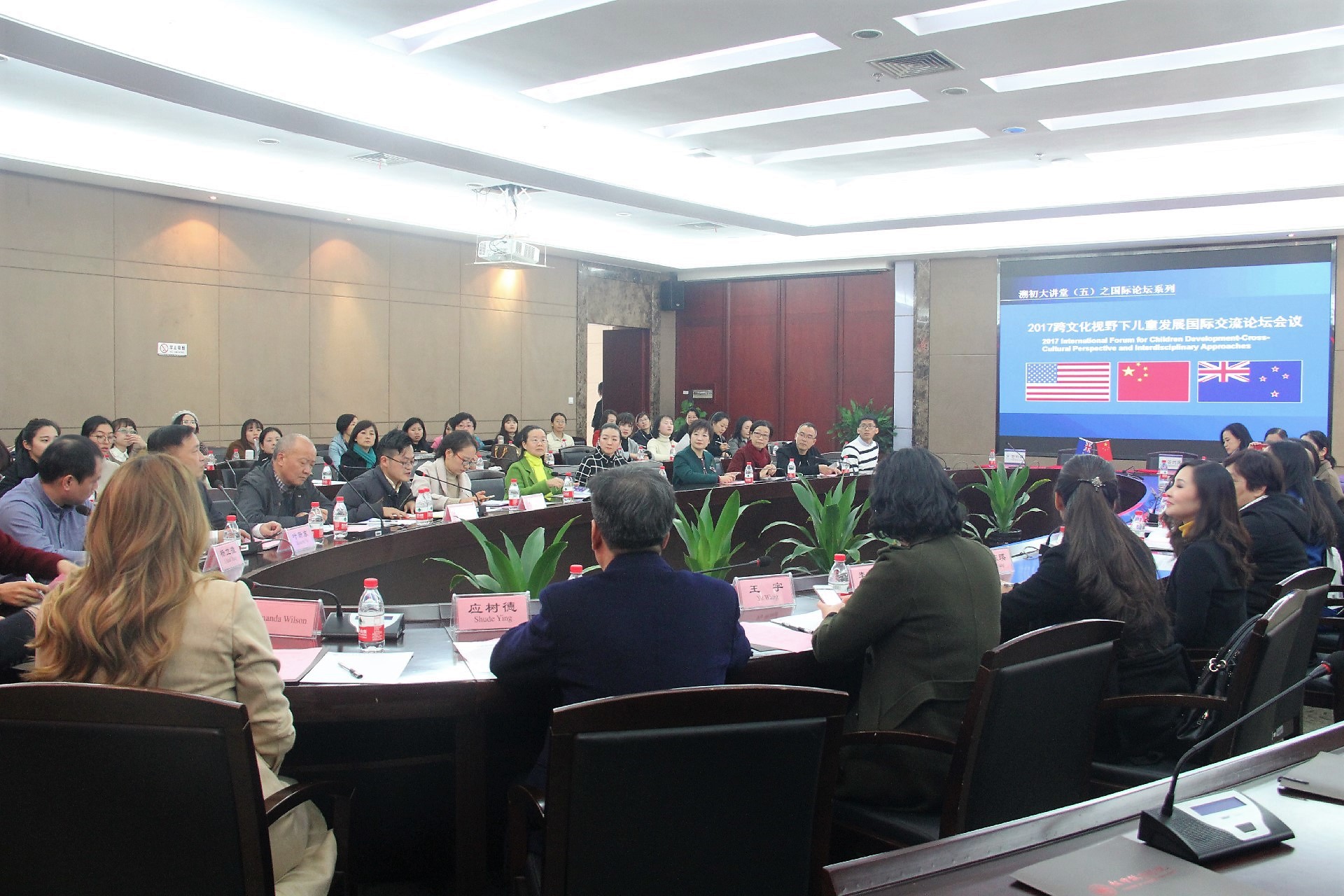 澳门六合彩预测