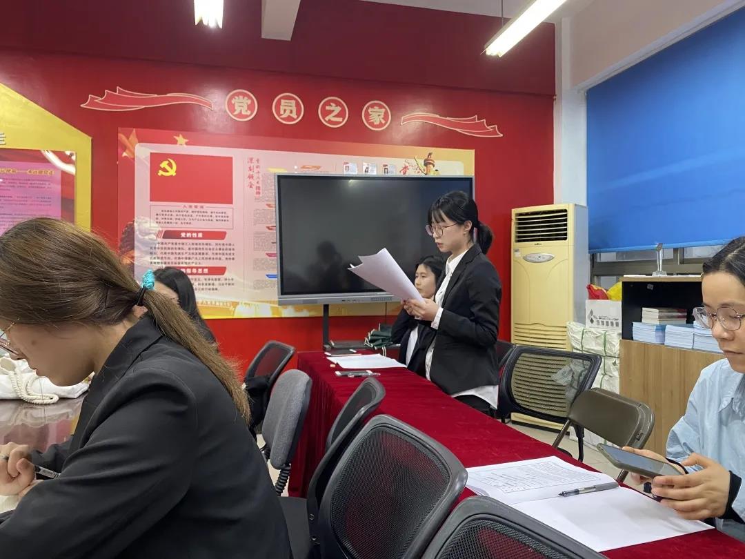 澳门六合彩预测