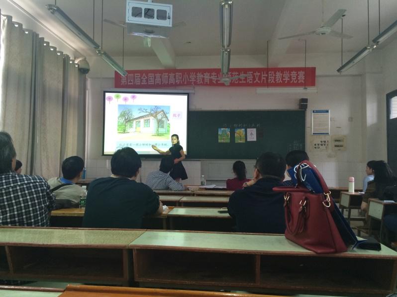 澳门六合彩预测