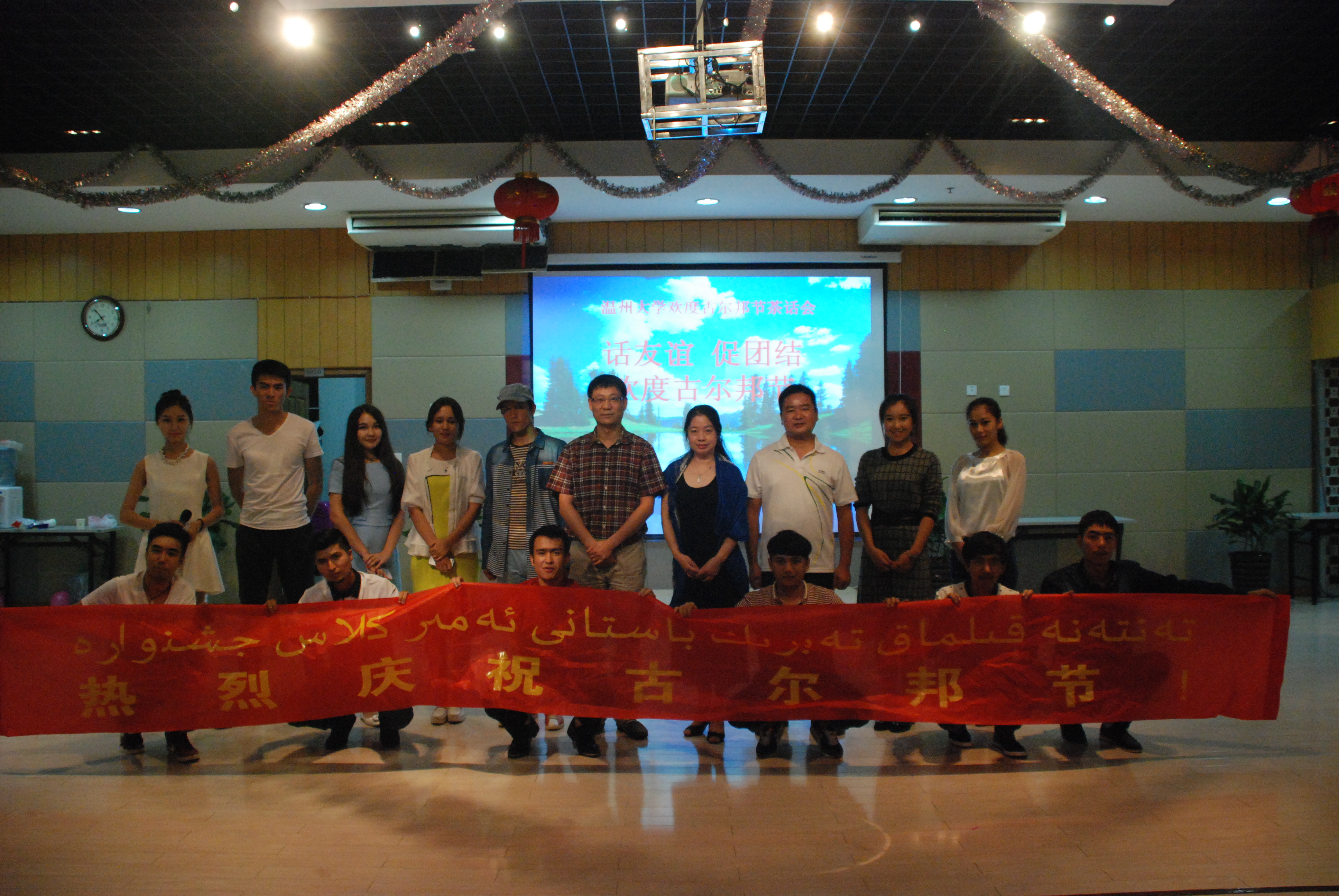 澳门六合彩预测