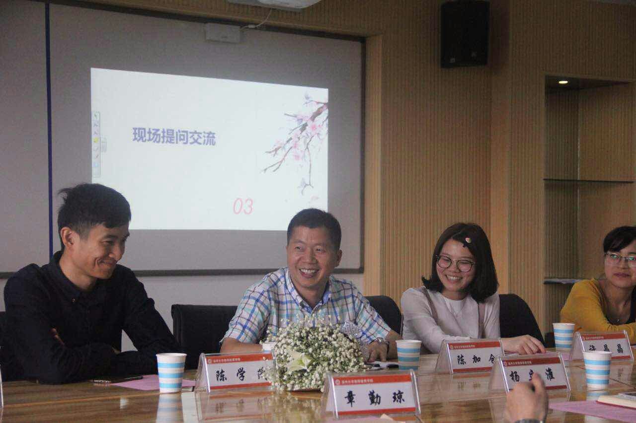 澳门六合彩预测