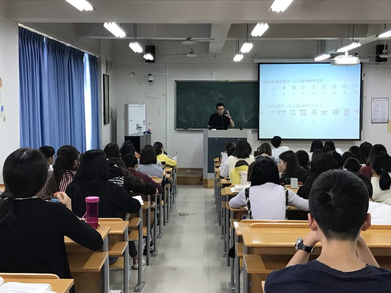澳门六合彩预测