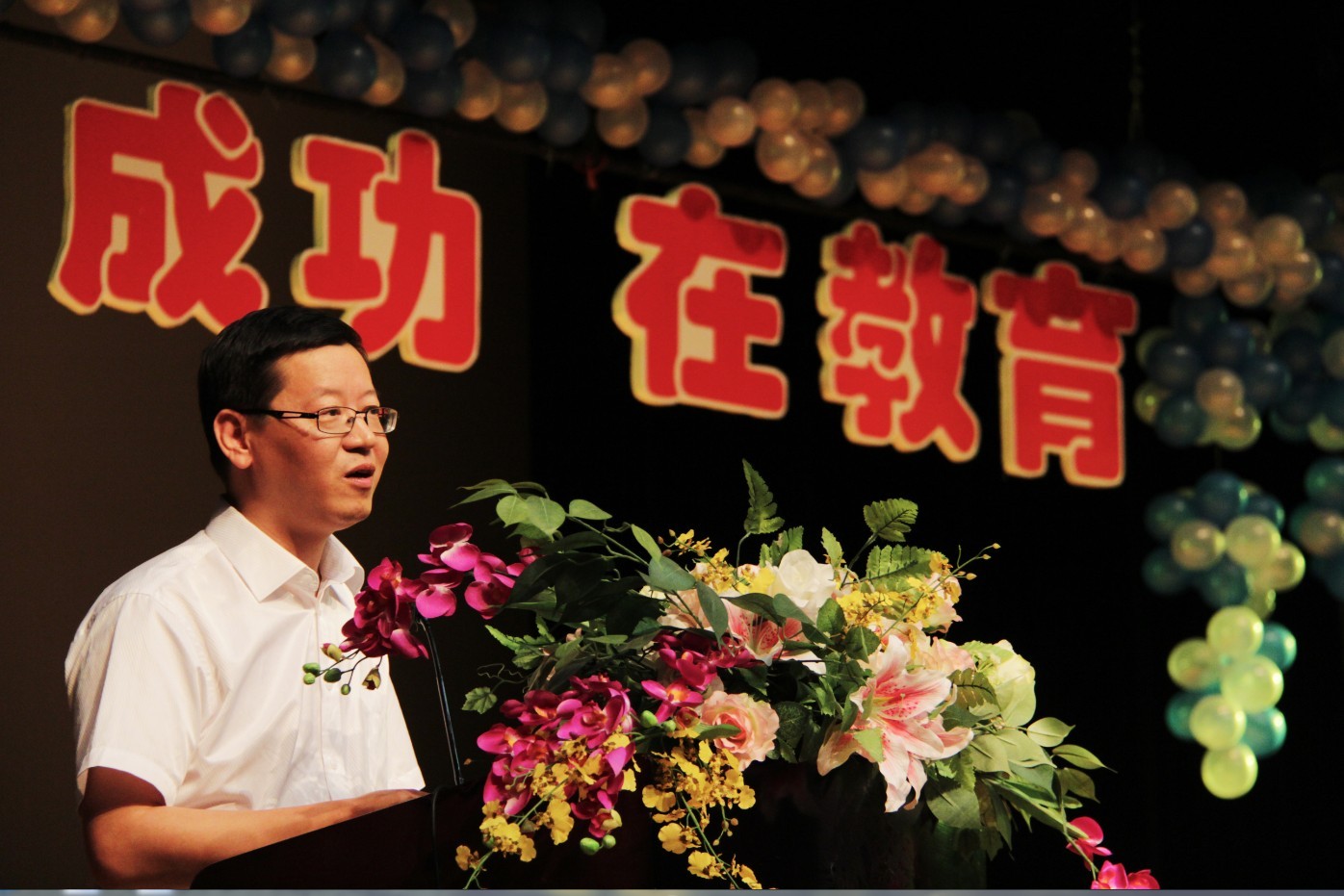 澳门六合彩预测