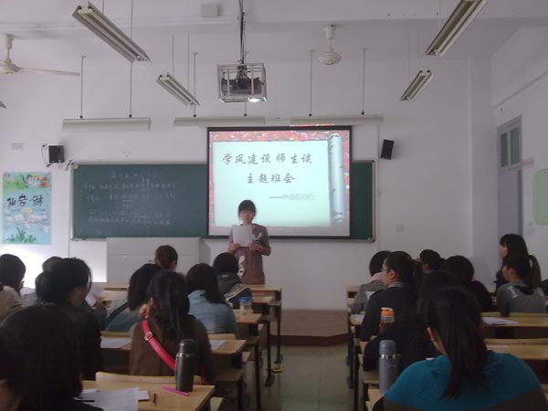 澳门六合彩预测