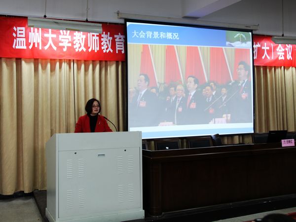澳门六合彩预测