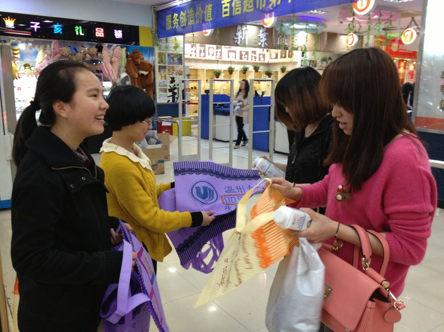 澳门六合彩预测