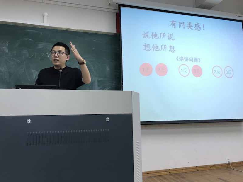 澳门六合彩预测