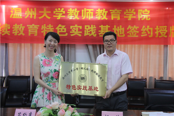 澳门六合彩预测