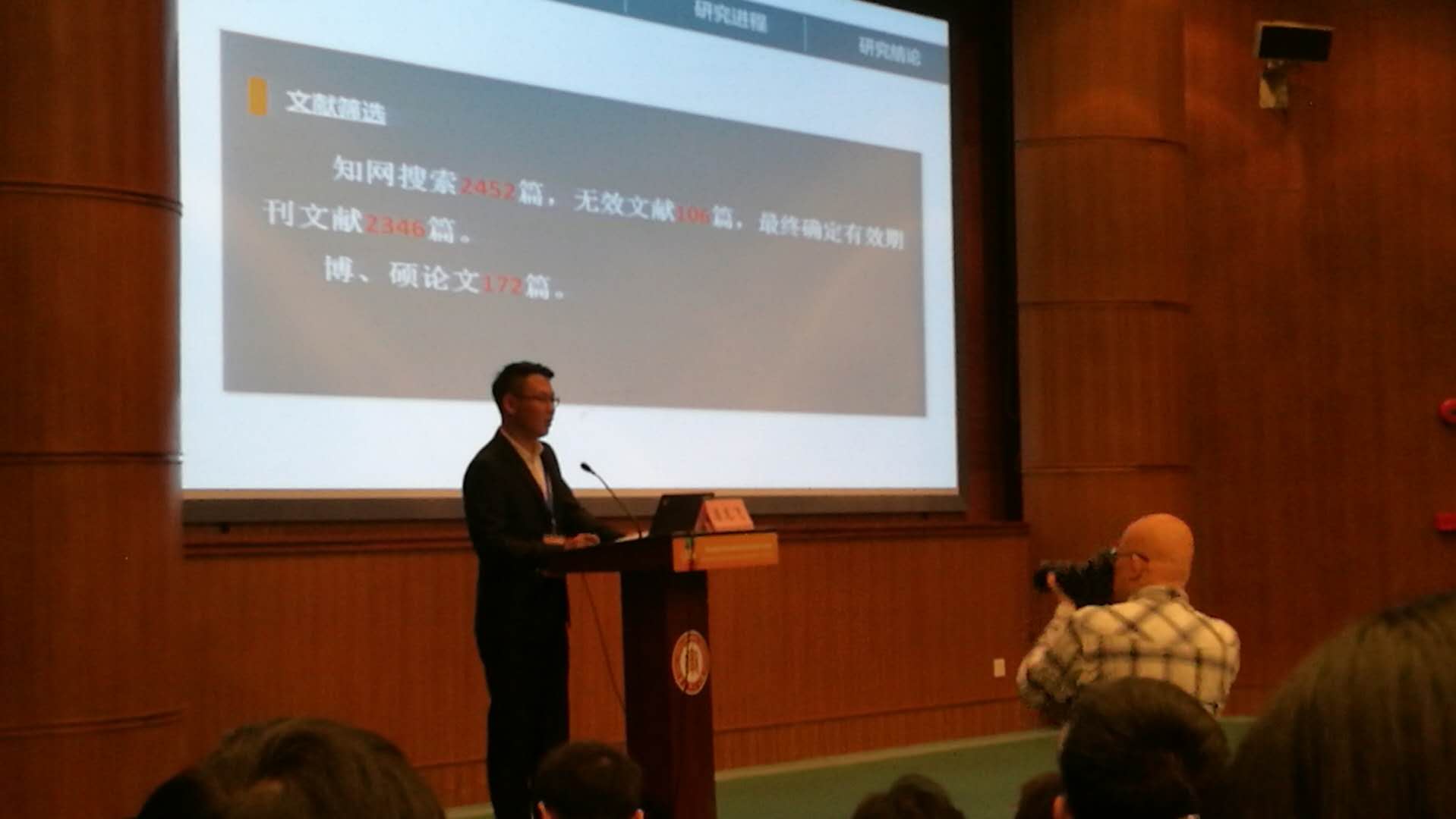 澳门六合彩预测