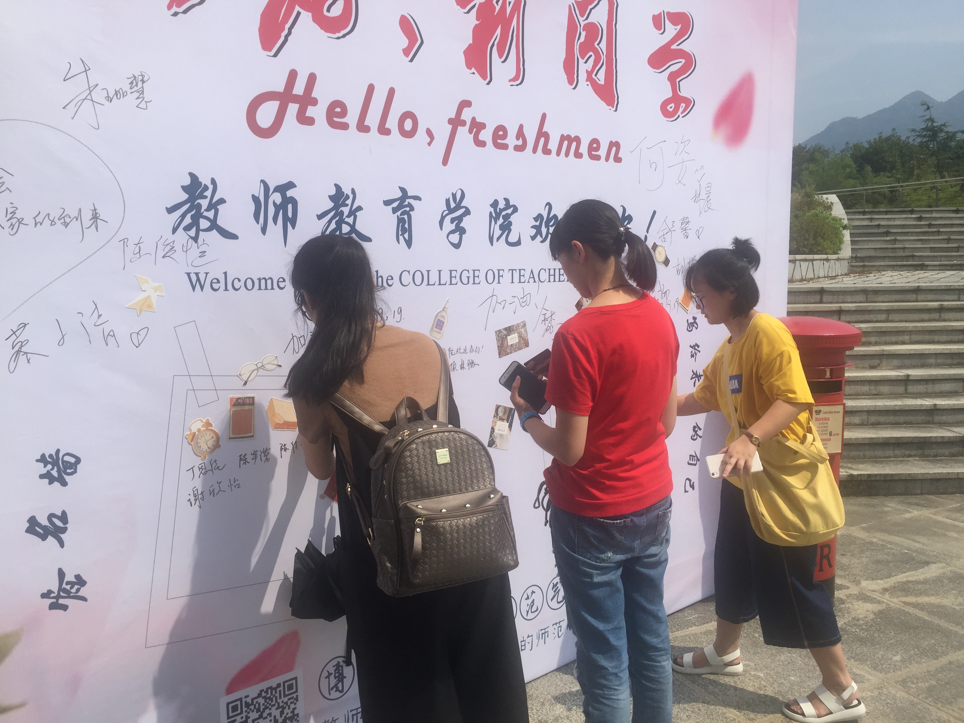 澳门六合彩预测