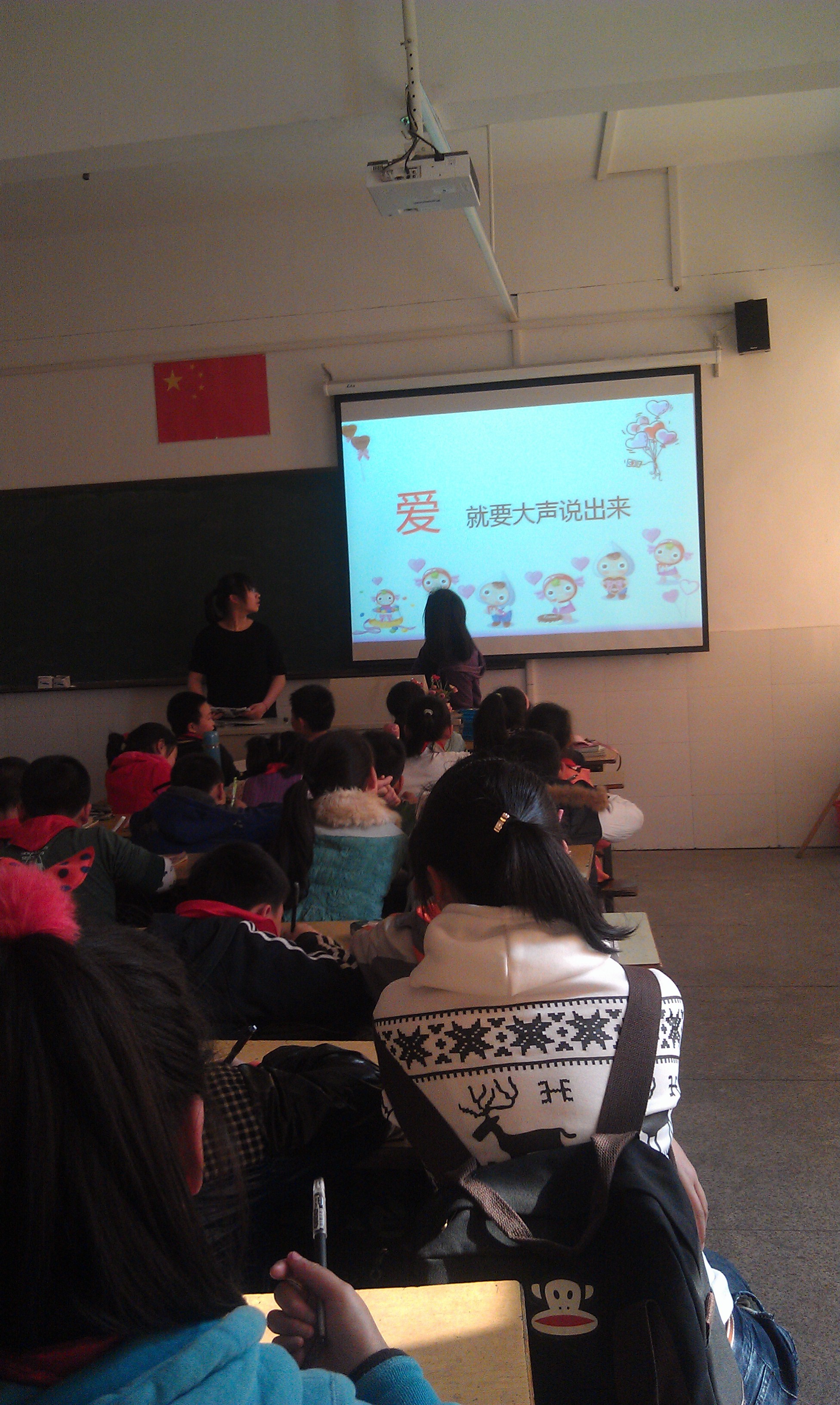 澳门六合彩预测