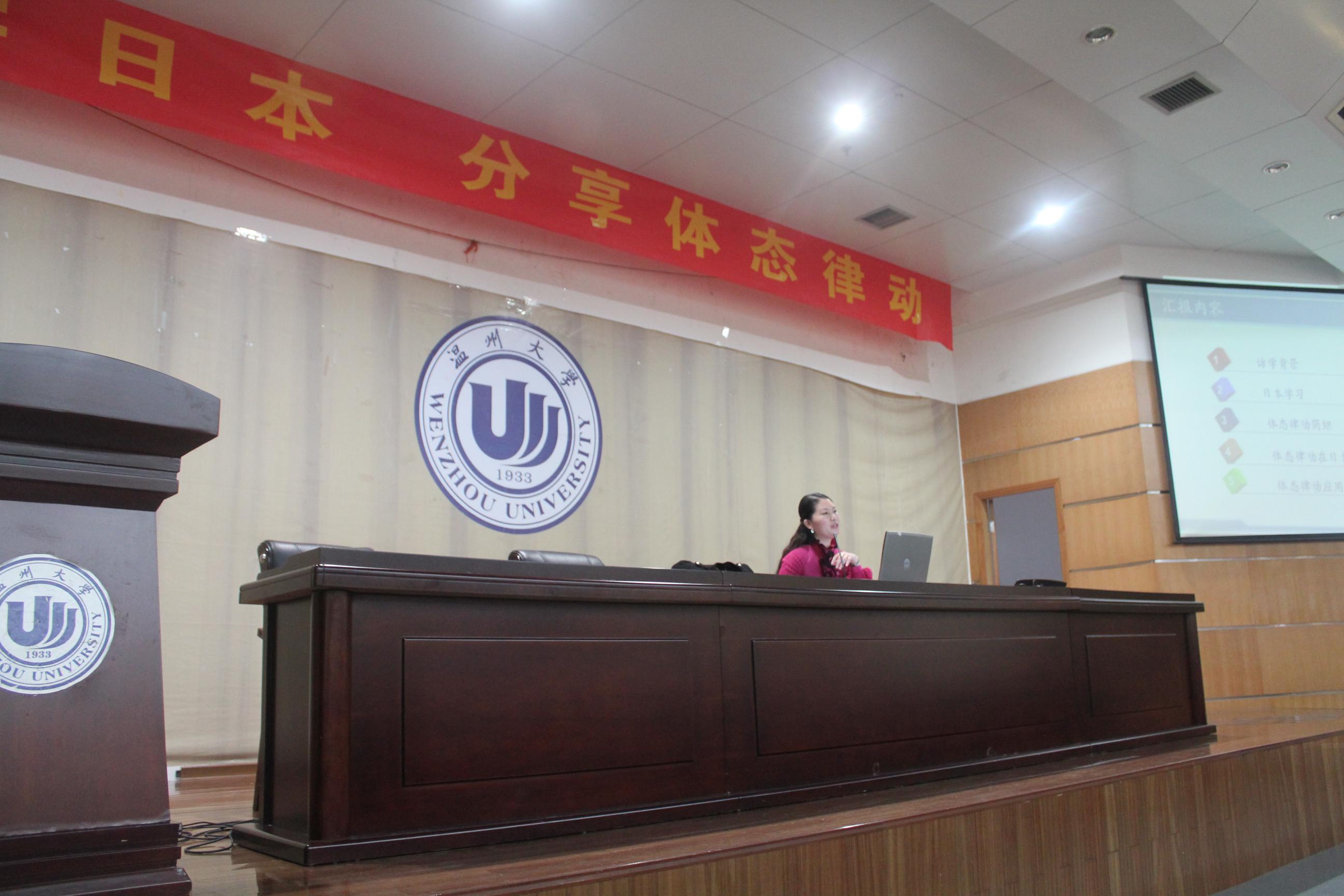 澳门六合彩预测