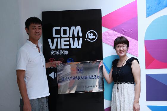 澳门六合彩预测