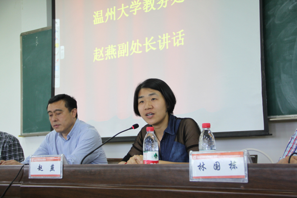 澳门六合彩预测
