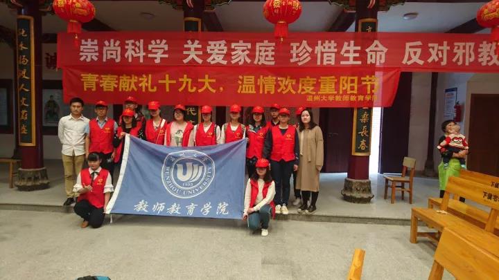 澳门六合彩预测