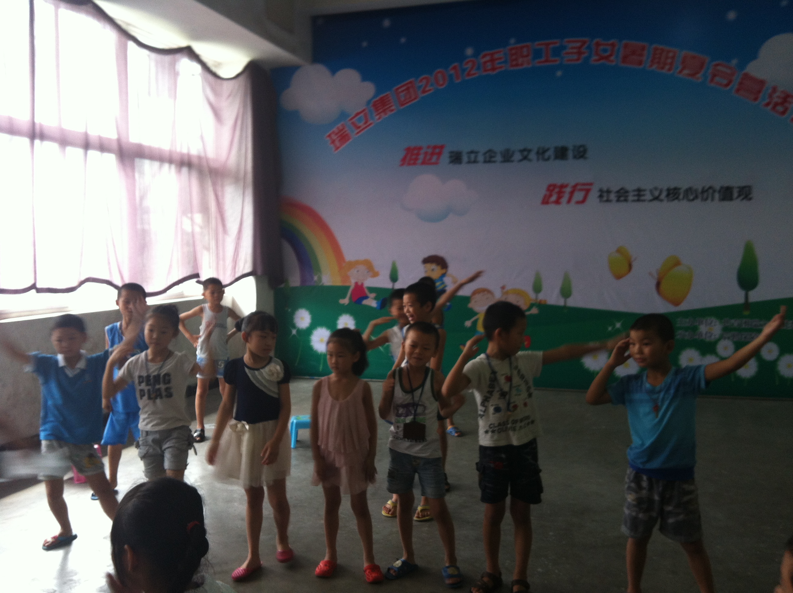 澳门六合彩预测