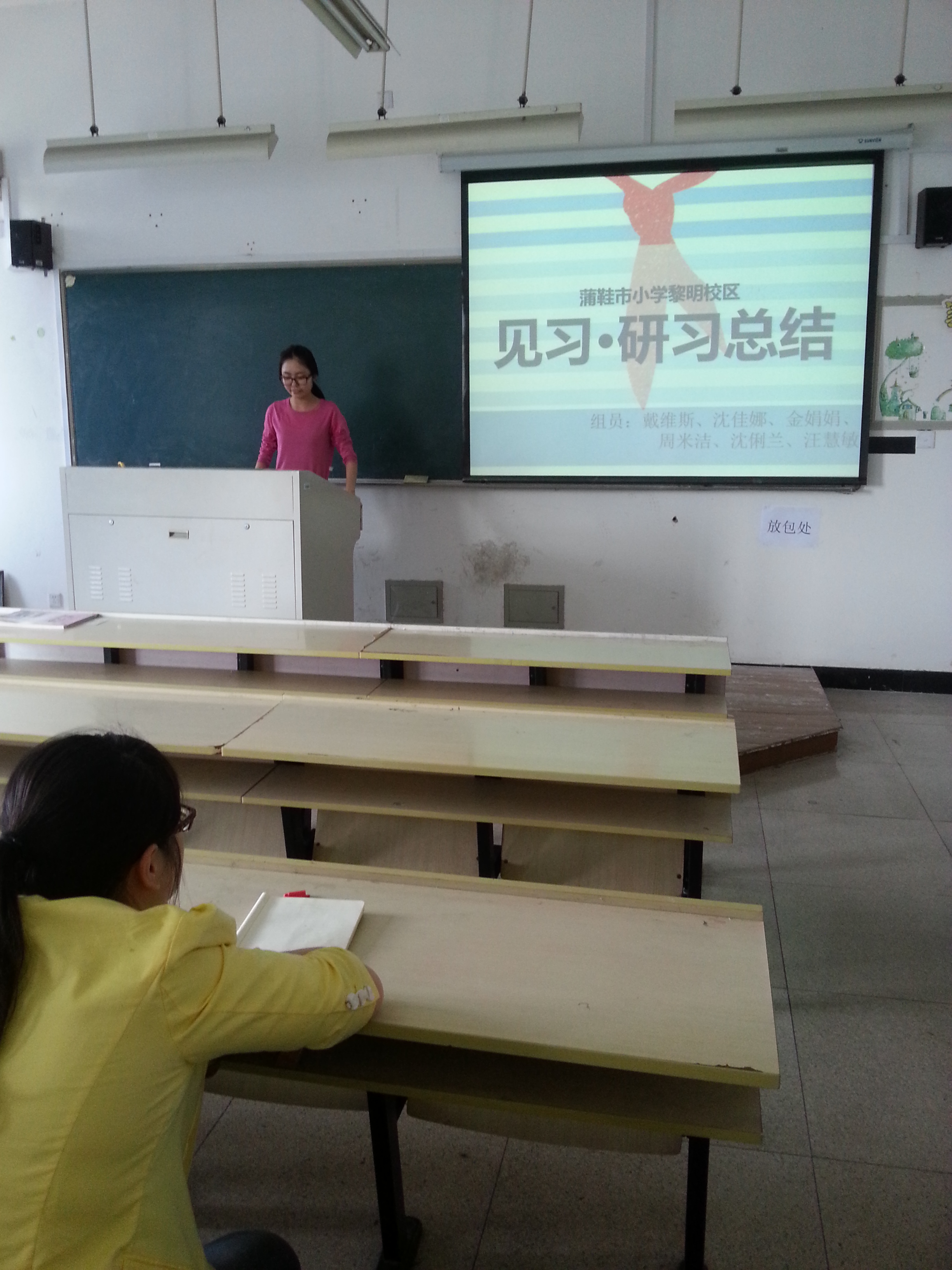 澳门六合彩预测