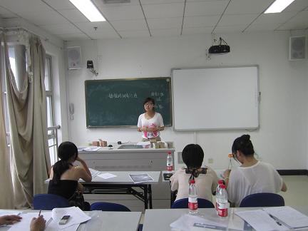 澳门六合彩预测