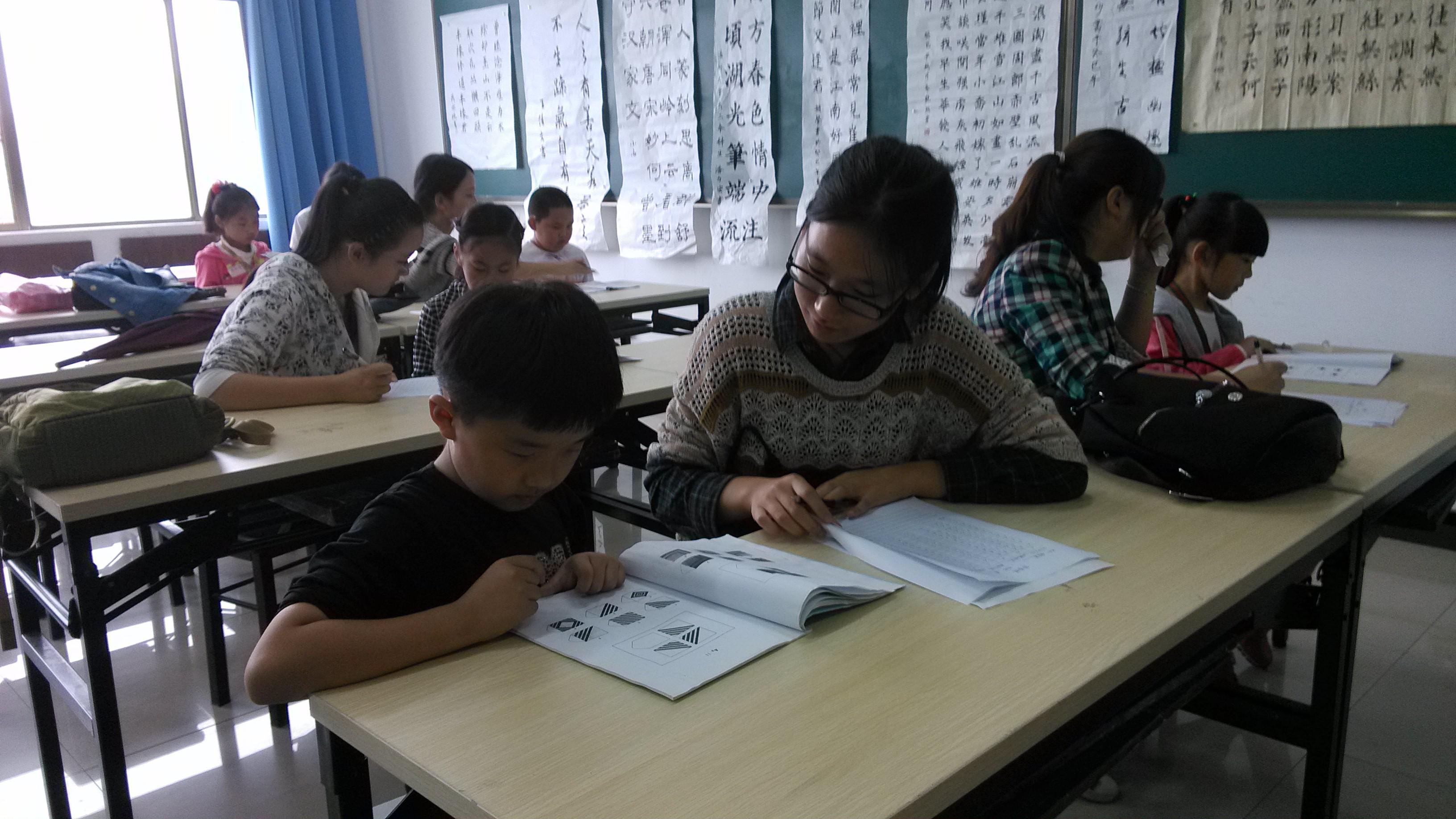 澳门六合彩预测