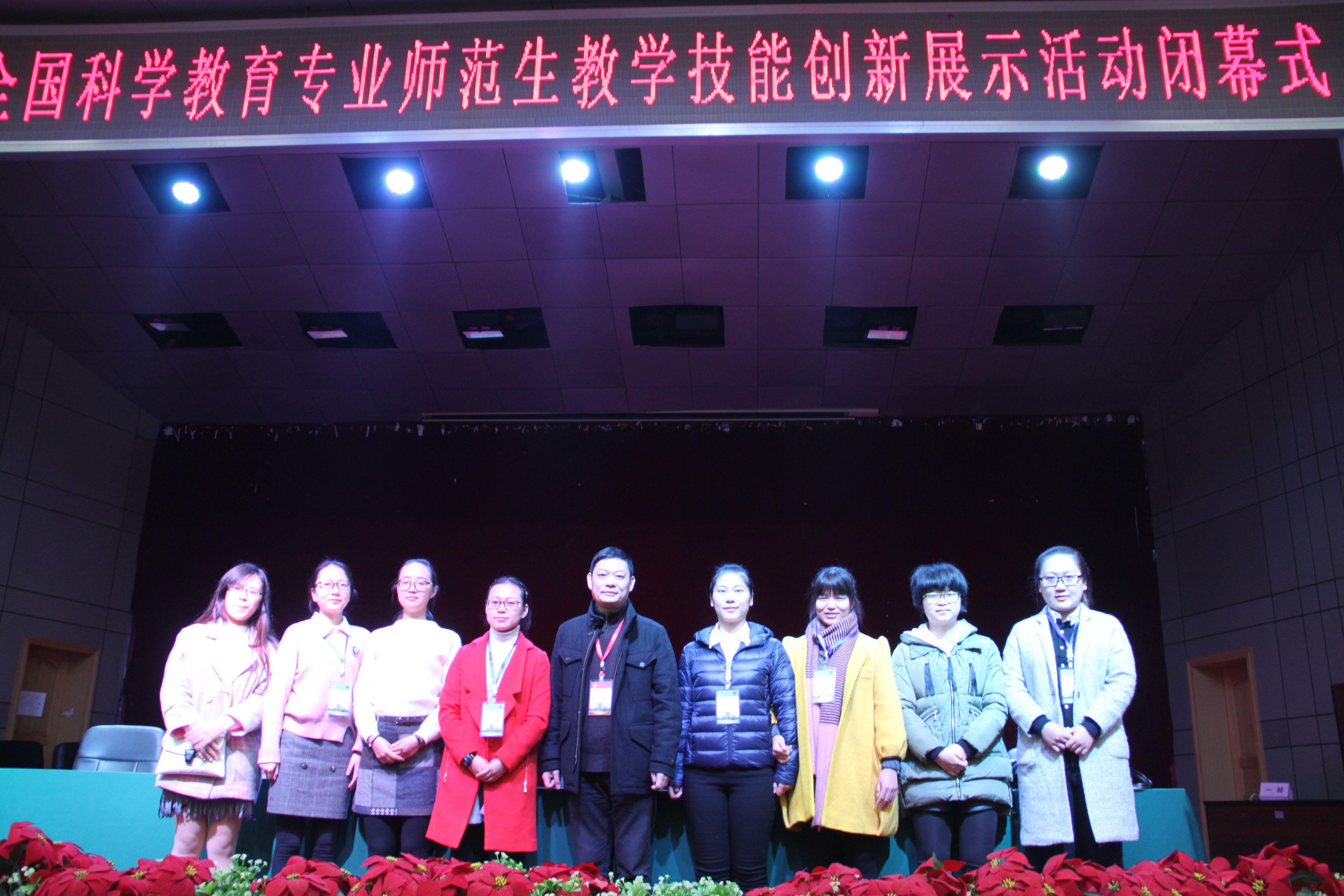 澳门六合彩预测