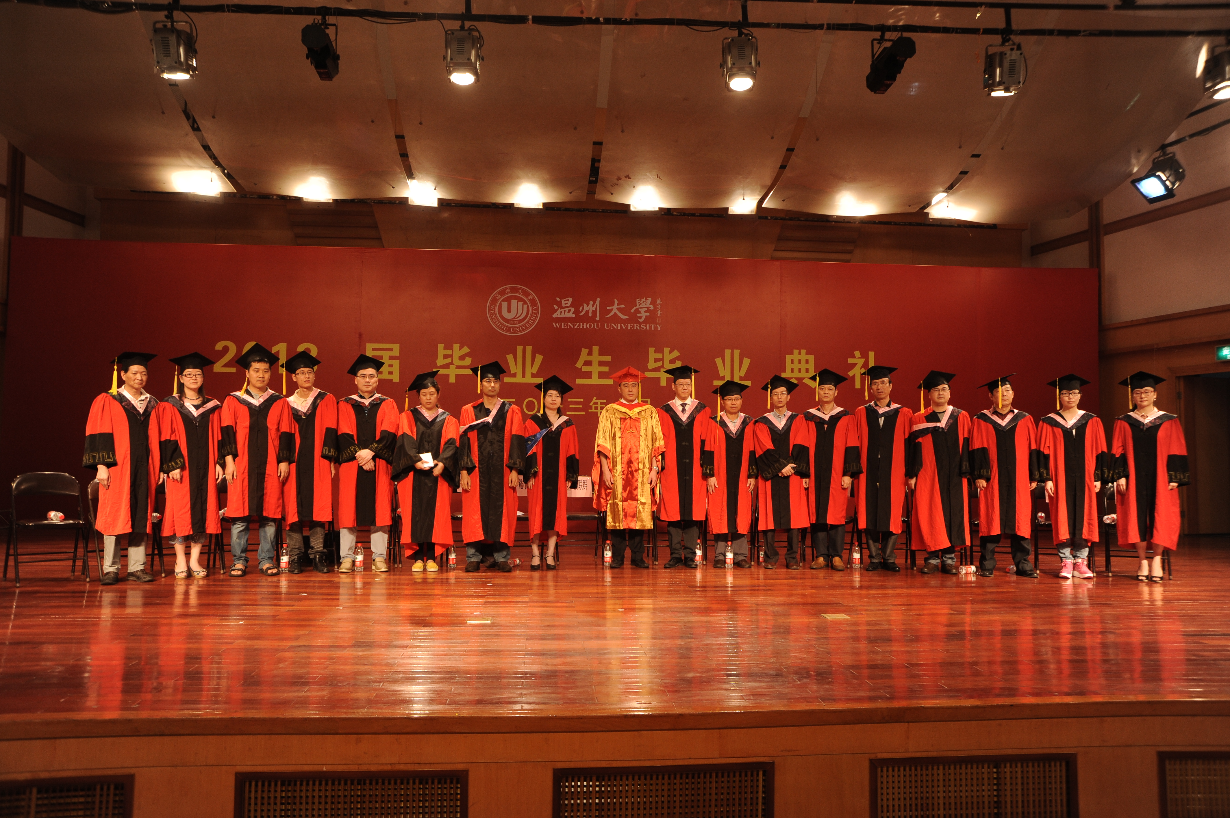 澳门六合彩预测