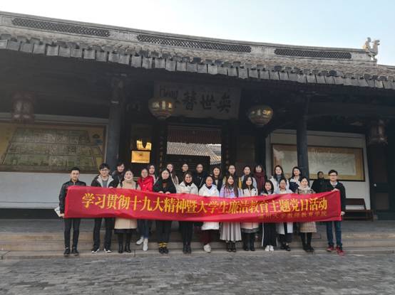 澳门六合彩预测