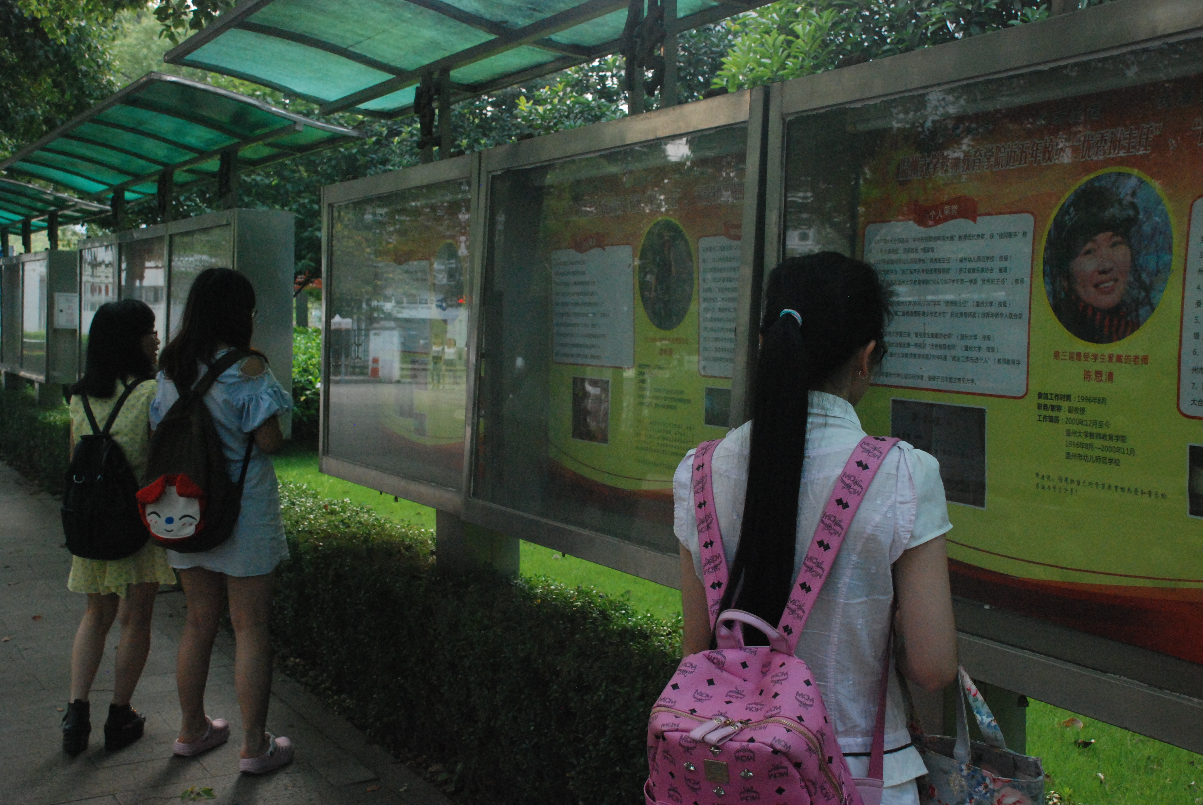 澳门六合彩预测