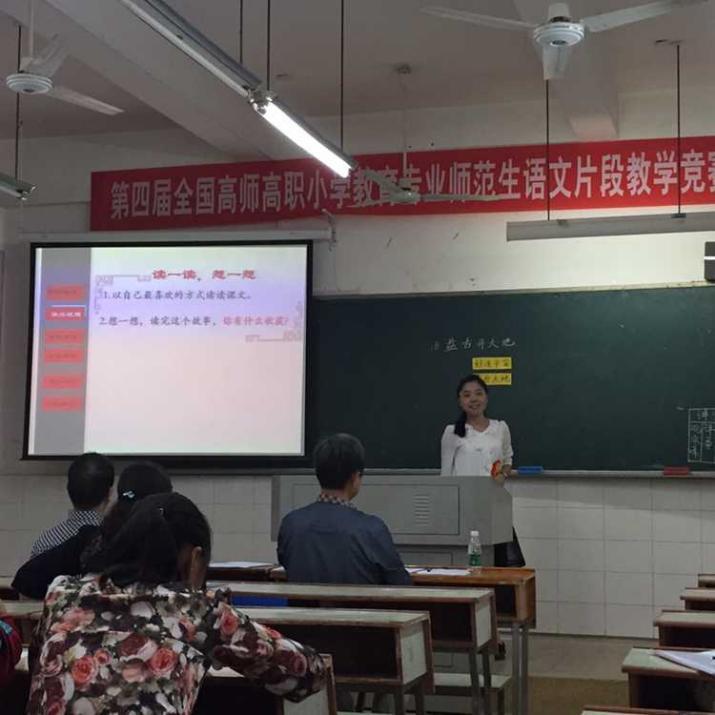 澳门六合彩预测