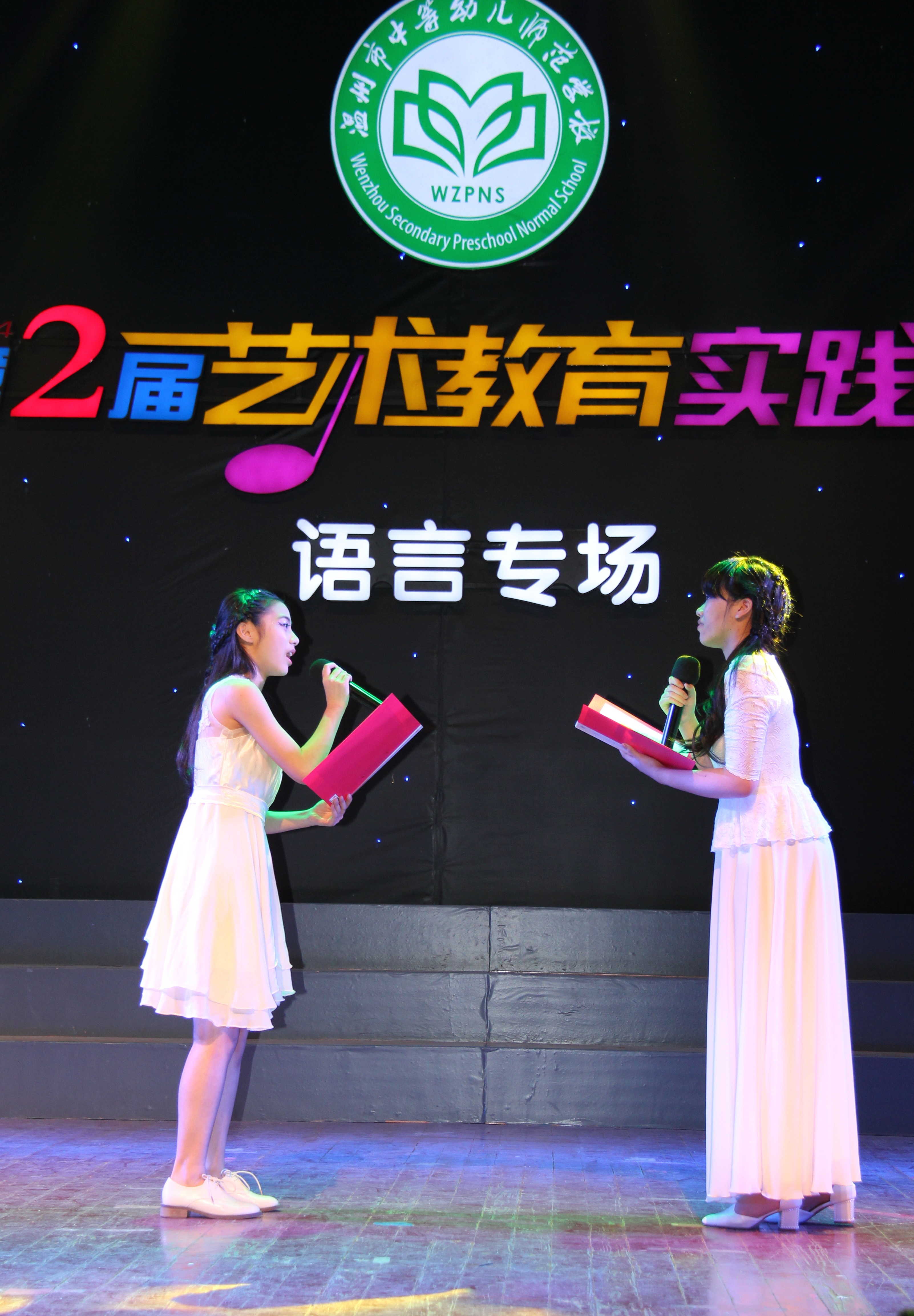 澳门六合彩预测