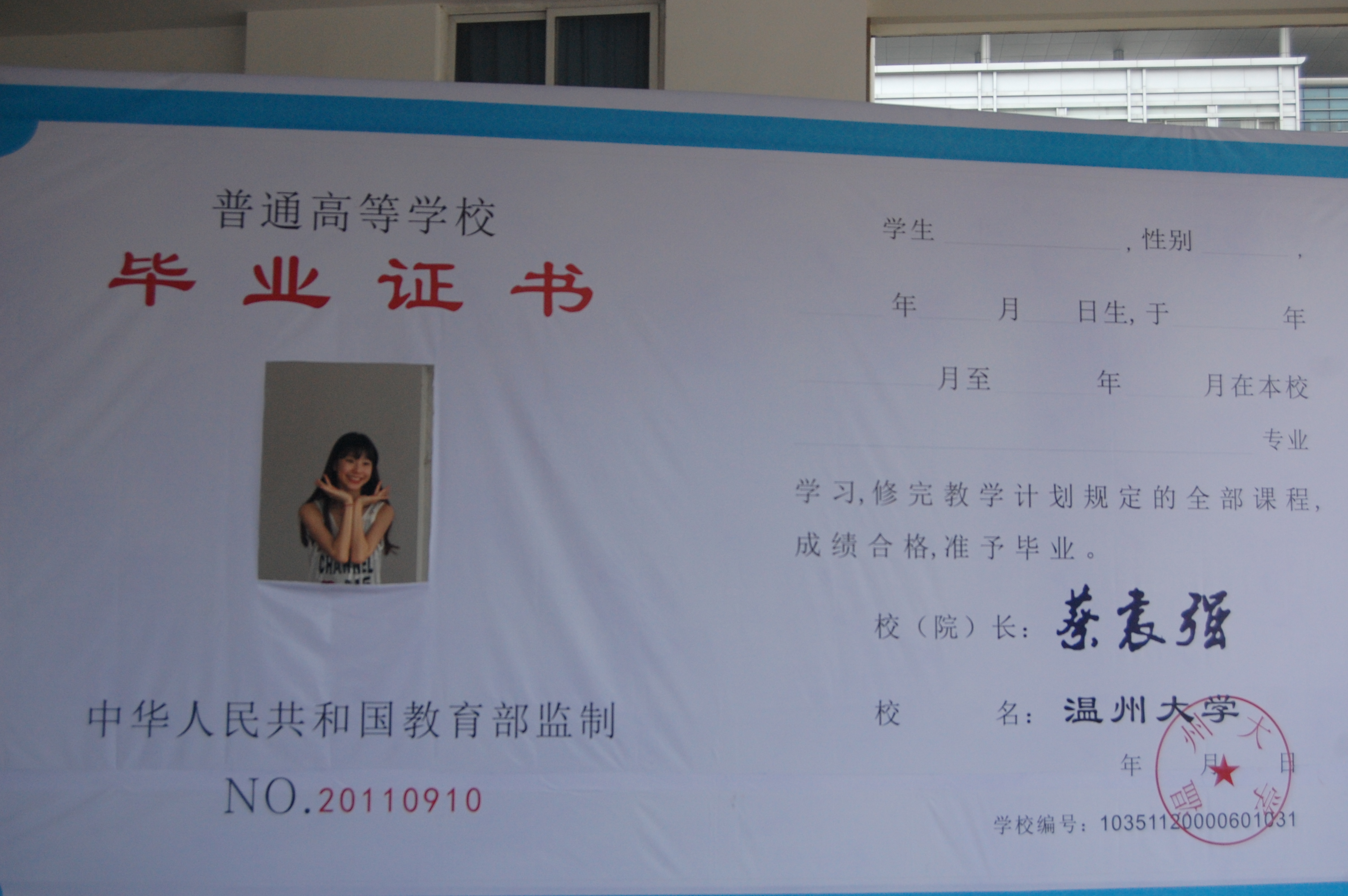 澳门六合彩预测