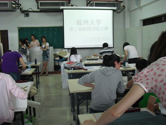 澳门六合彩预测