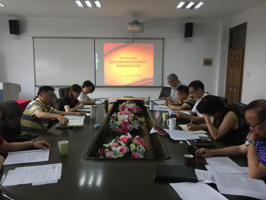 澳门六合彩预测