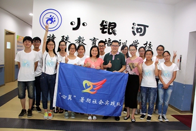 澳门六合彩预测
