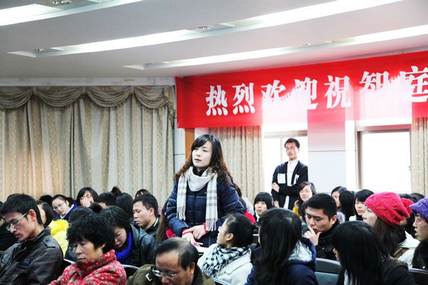 澳门六合彩预测