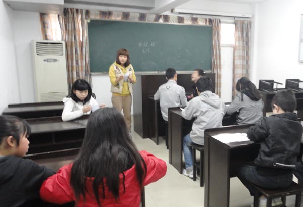 澳门六合彩预测