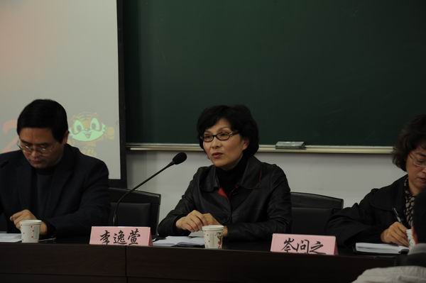 澳门六合彩预测