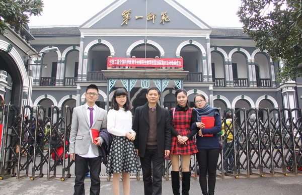 澳门六合彩预测