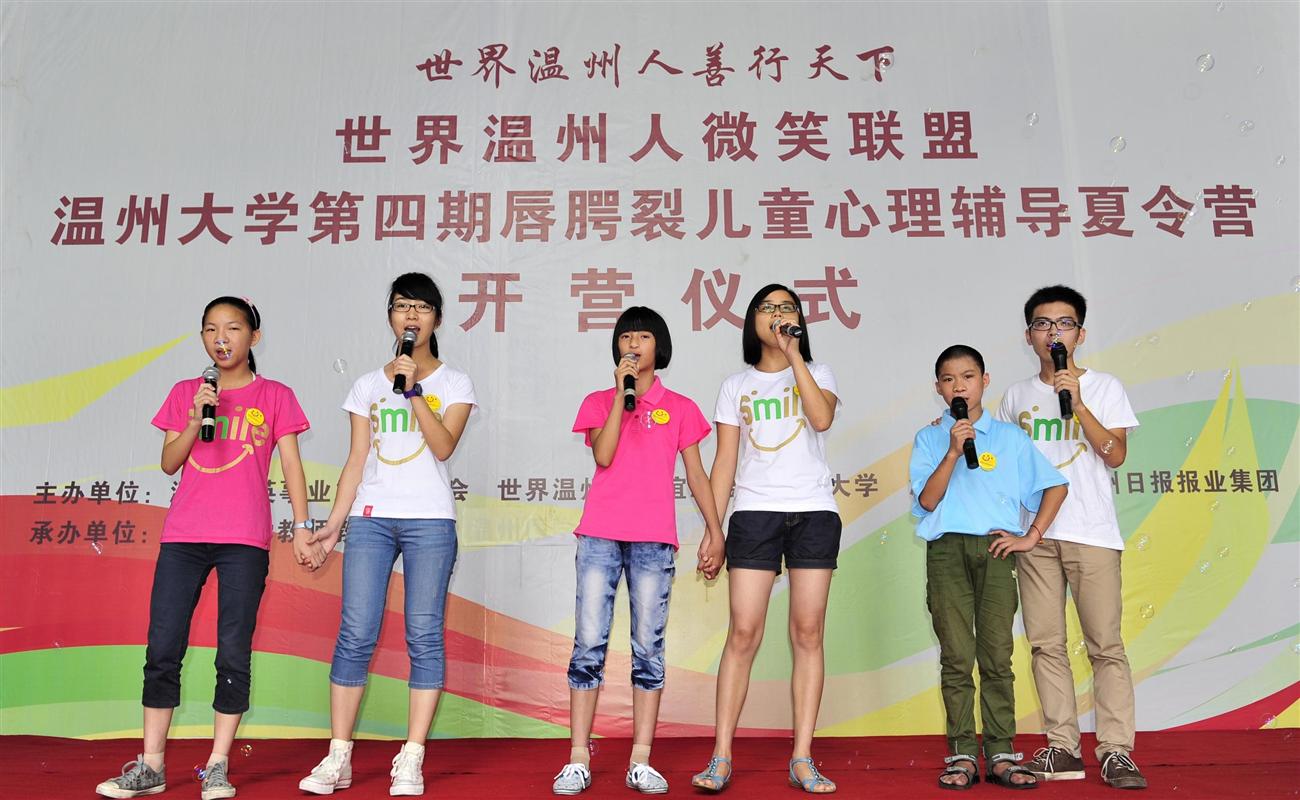 澳门六合彩预测