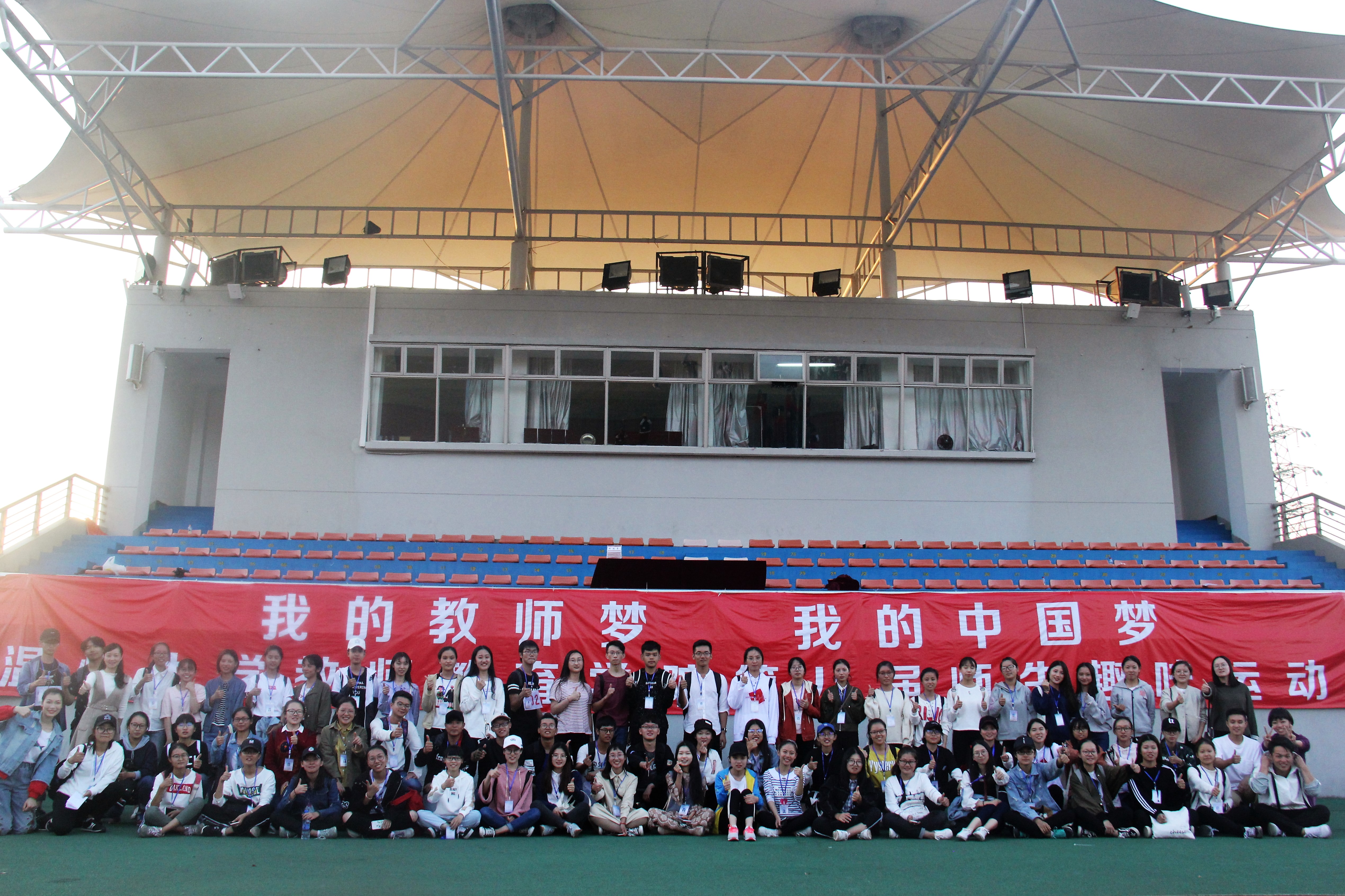 澳门六合彩预测