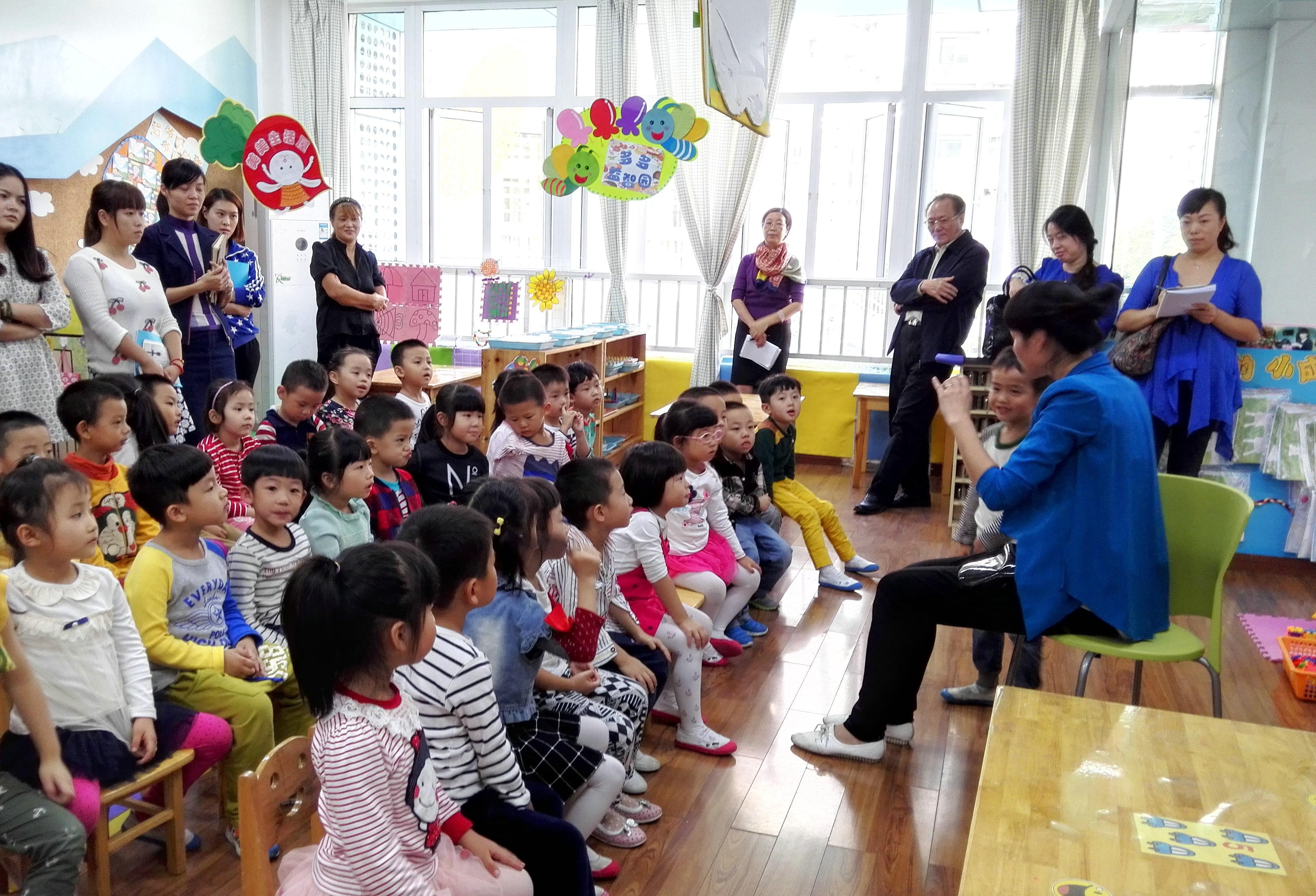 澳门六合彩预测