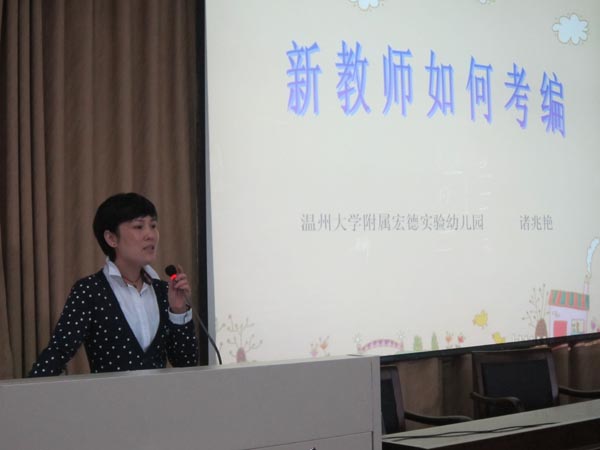 澳门六合彩预测