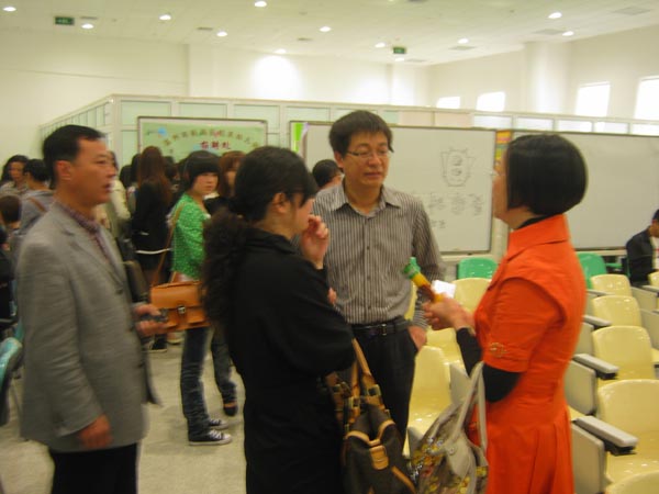 澳门六合彩预测