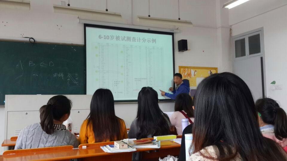 澳门六合彩预测