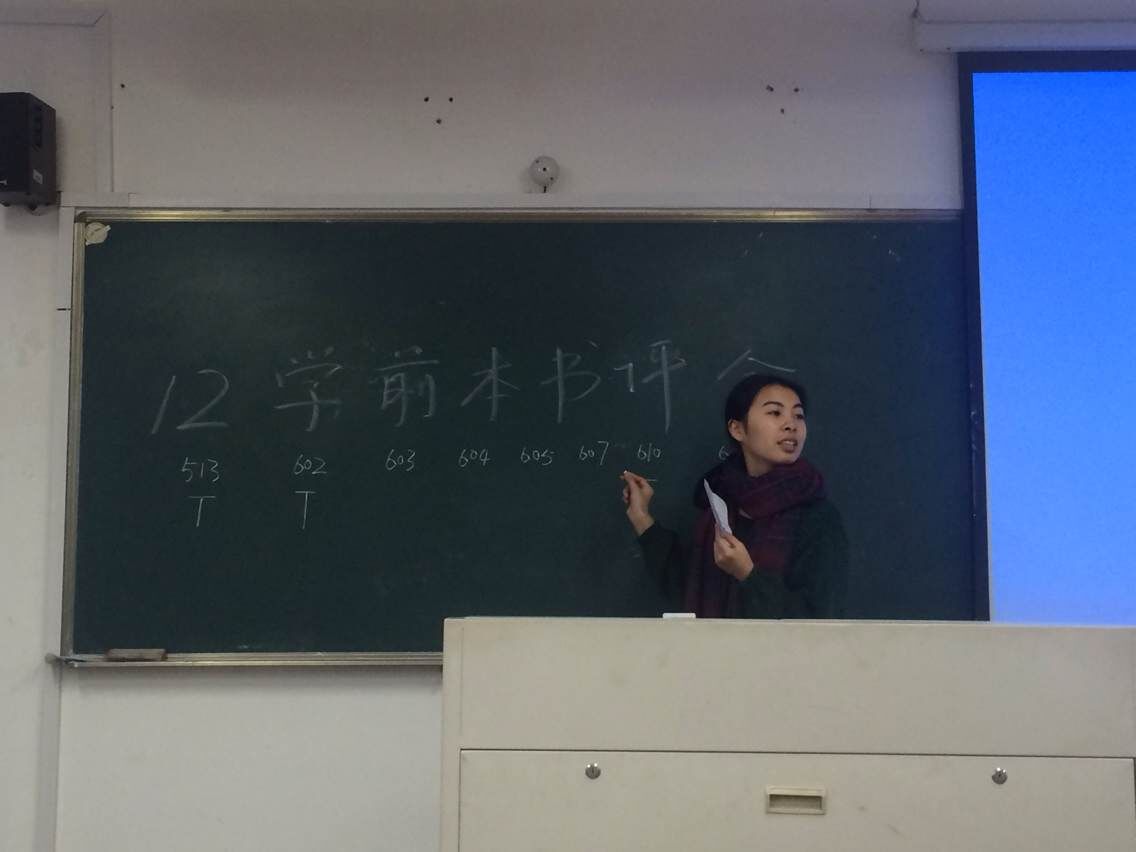 澳门六合彩预测