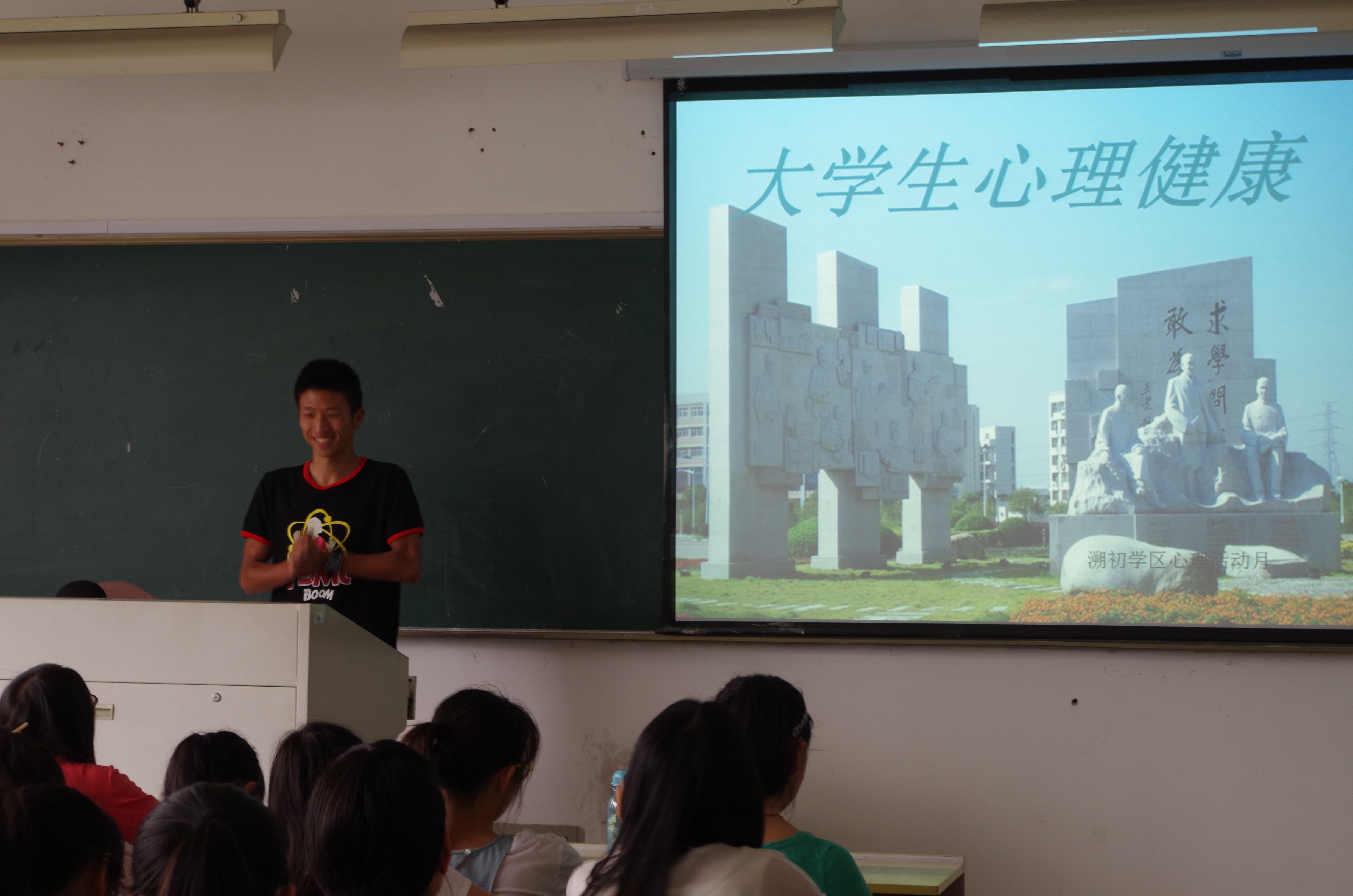 澳门六合彩预测