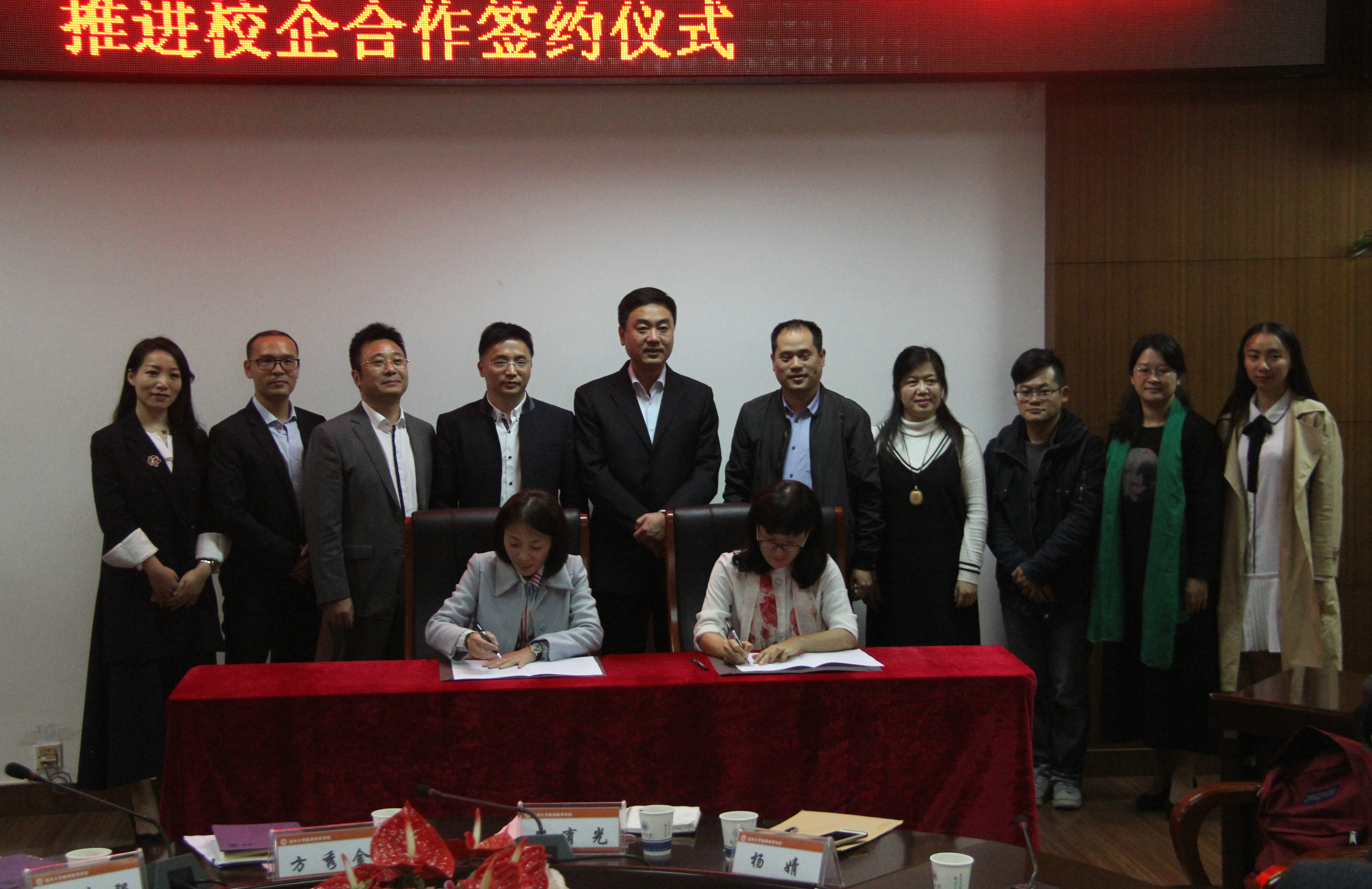 澳门六合彩预测