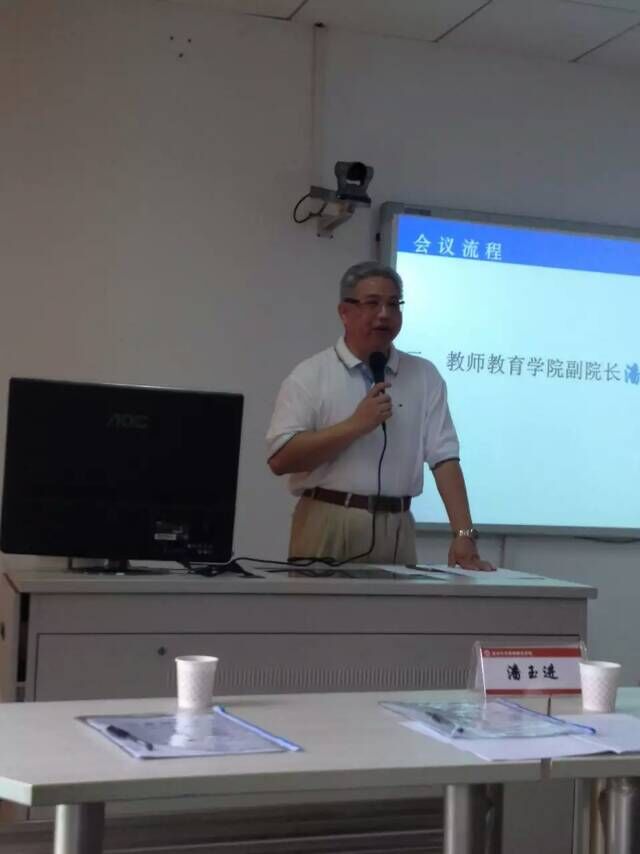 澳门六合彩预测