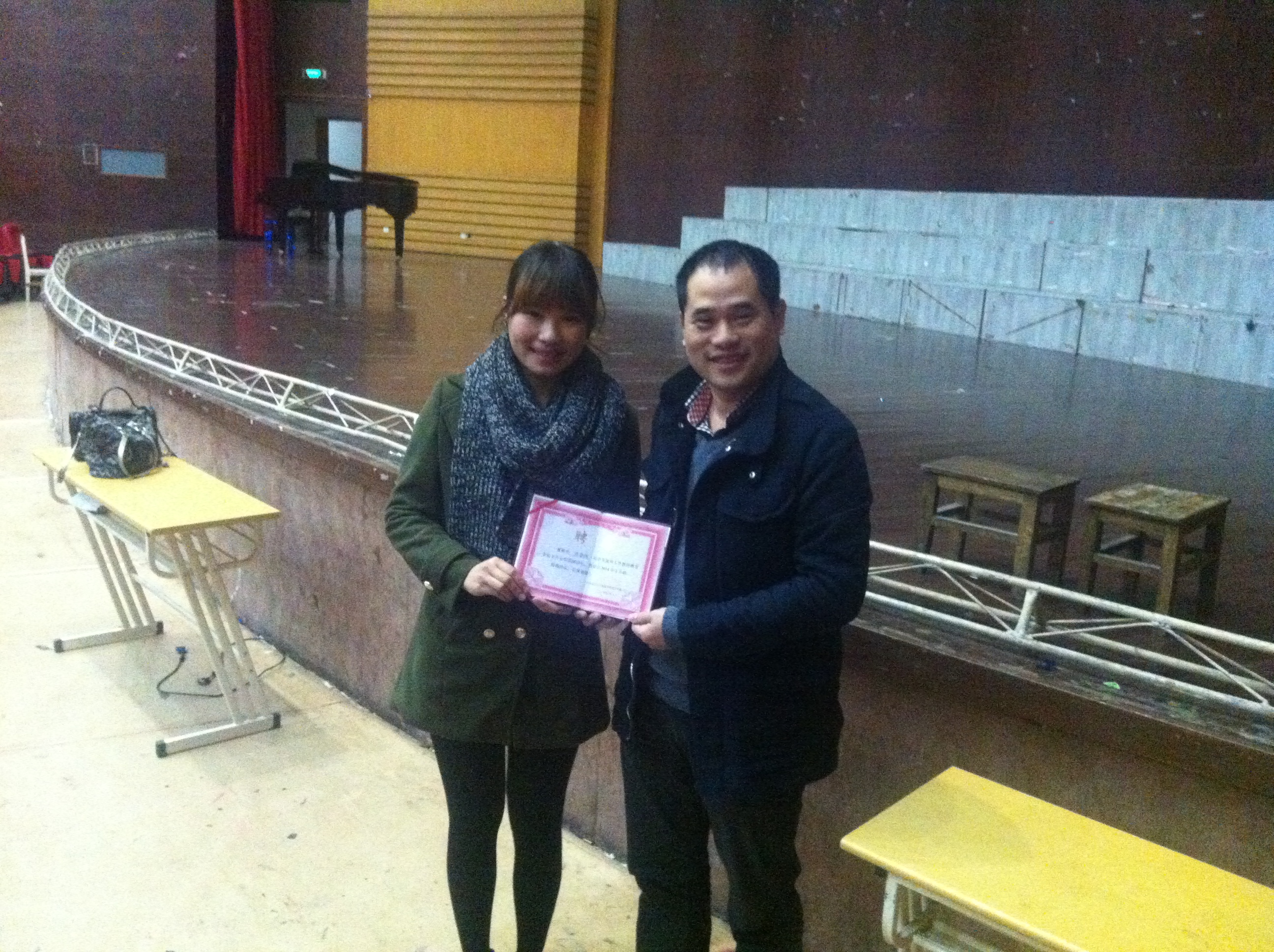 澳门六合彩预测