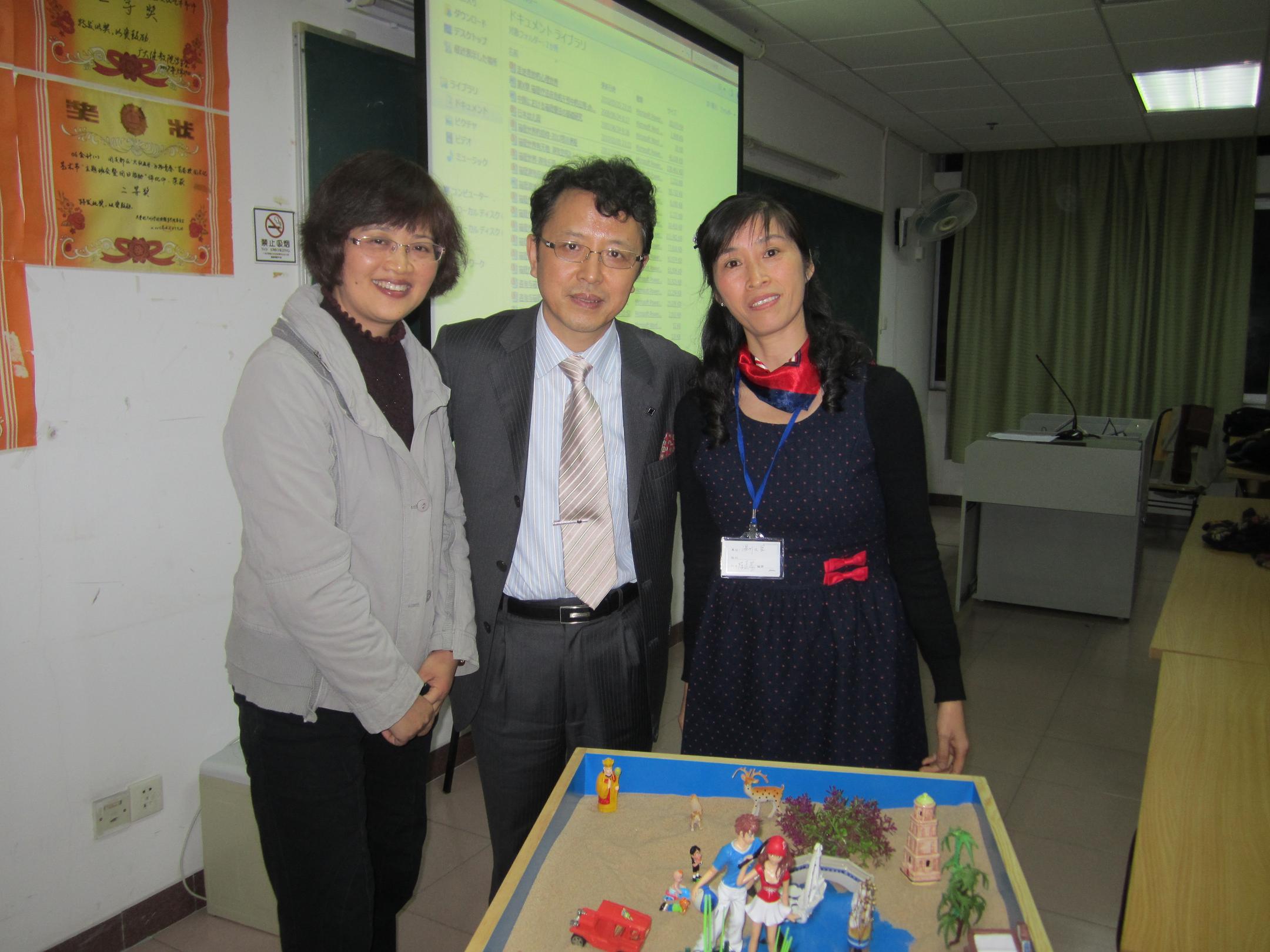澳门六合彩预测